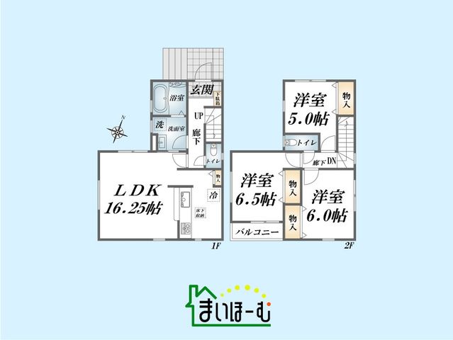 ��ʌ�����s�厚�����q��V�c �̐V�z��ˌ��Ẳ摜