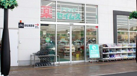 ��t���D���s�K�u���8���ڂ̐V�z��ˌ��Ă̎��ӊ�