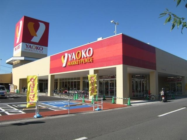 ��ʌ��z�J�s�������� �̒��Ã}���V�����̎��ӊ�