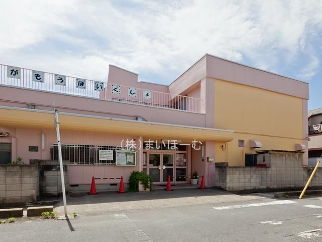 ��ʌ��z�J�s�������� �̒��Ã}���V�����̎��ӊ�