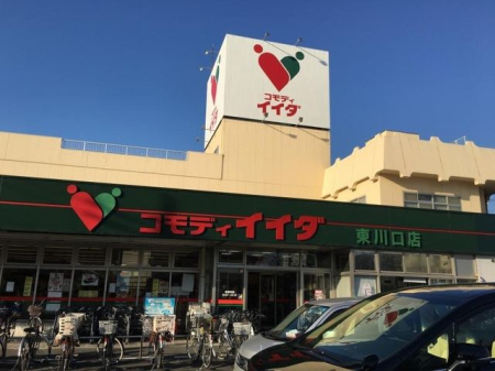 ��ʌ�����s�˒˓�4���ڂ̐V�z��ˌ��Ă̎��ӊ�