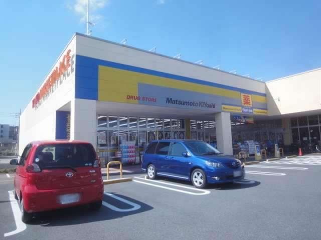 ��ʌ�����s�씵���J4���ڂ̐V�z��ˌ��Ă̎��ӊ�