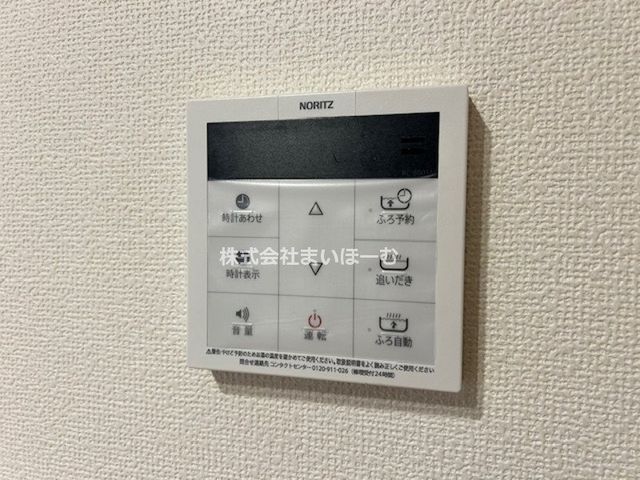 �����s������Z��2���ڂ̐V�z��ˌ��Ă̂��̑�