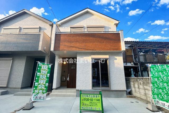 �����s������Z��2���ڂ̐V�z��ˌ��Ă̌��n�O�ώʐ^