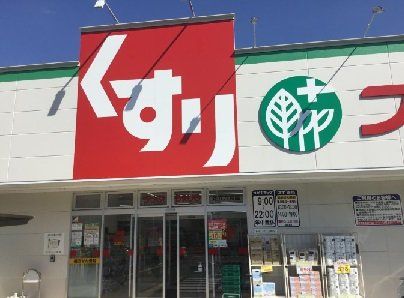 �����s������Z��2���ڂ̒��È�ˌ��Ă̎��ӊ�