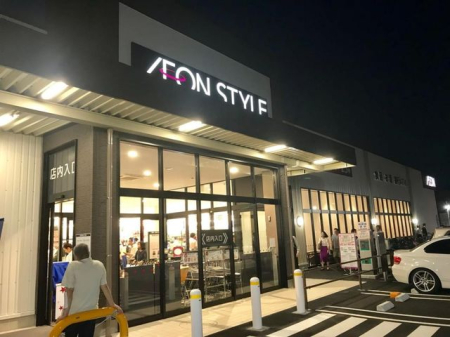 ��ʌ�����s�厚�V��h �̐V�z��ˌ��Ă̎��ӊ�