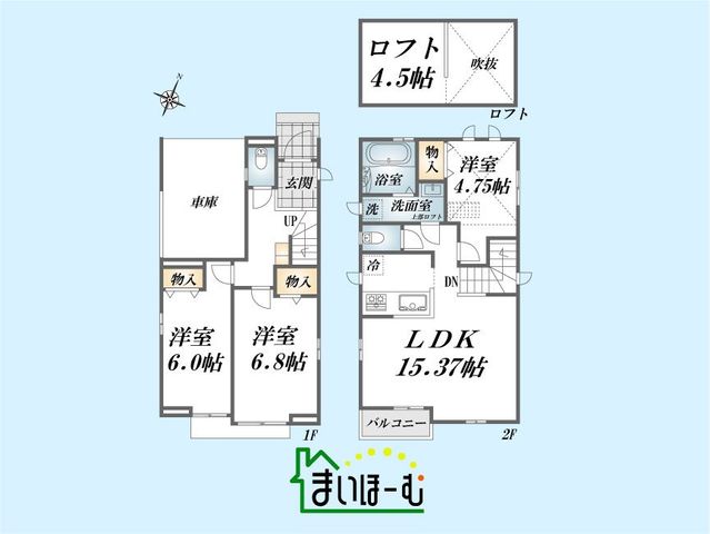 ��ʌ�����s�厚�V��h �̐V�z��ˌ��Ẳ摜