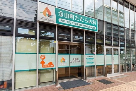 ��ʌ�����s���R�� �̐V�z��ˌ��Ă̎��ӊ�