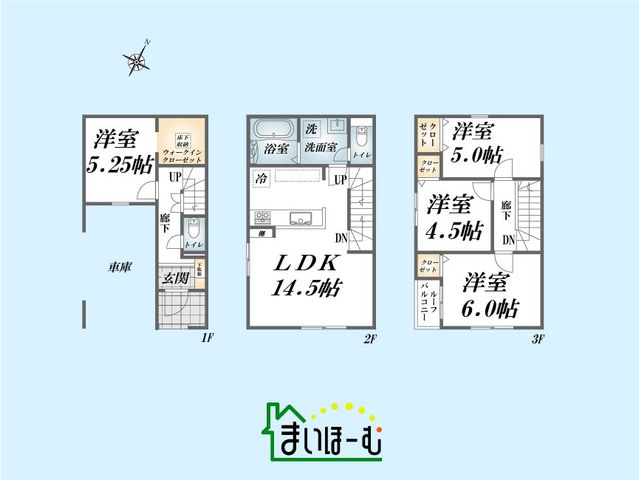 ��ʌ�����s���R�� �̐V�z��ˌ��Ẳ摜