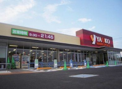 ��ʌ��u�؎s���@��4���ڂ̓y�n�̎��ӊ�