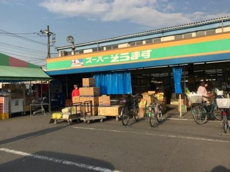 ��ʌ�����s�厚���{�� �̐V�z��ˌ��Ă̎��ӊ�