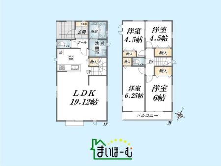 ��ʌ�����s�厚���{�� �̐V�z��ˌ��Ẳ摜