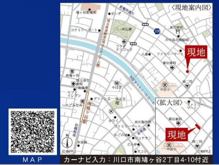 ��ʌ�����s�씵���J2���ڂ̐V�z��ˌ��Ă̌��n�ē��}