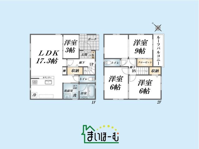 ��ʌ�����s�씵���J2���ڂ̐V�z��ˌ��Ẳ摜