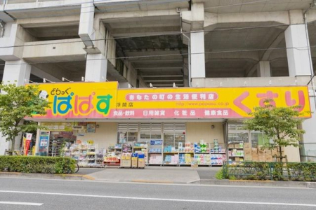 �����s���揬����4���ڂ̐V�z��ˌ��Ă̎��ӊ�