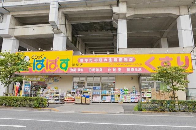 �����s���揬����4���ڂ̐V�z��ˌ��Ă̎��ӊ�