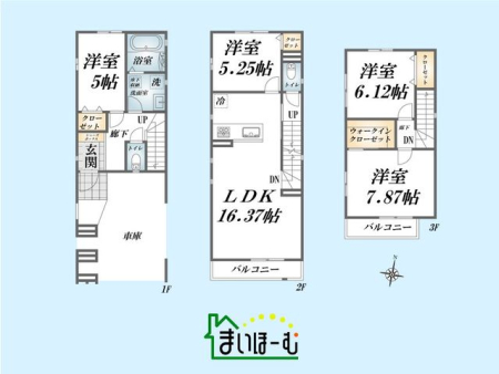 �����s���揬����4���ڂ̐V�z��ˌ��Ẳ摜