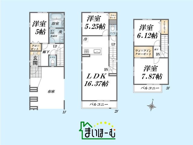 �����s���揬����4���ڂ̐V�z��ˌ��Ẳ摜