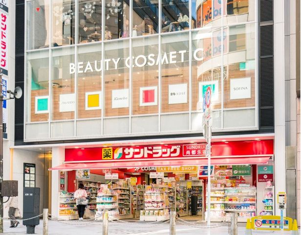 �����s�k�搼���u2���ڂ̐V�z��ˌ��Ă̎��ӊ�