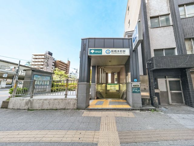 �����s�k�搼���u2���ڂ̐V�z��ˌ��Ă̎��ӊ�