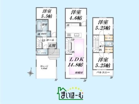 �����s�k�搼���u2���ڂ̐V�z��ˌ��Ẳ摜