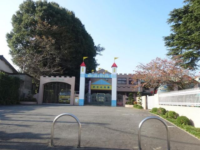 ��ʌ�����s�厚���s���� �̐V�z��ˌ��Ă̎��ӊ�