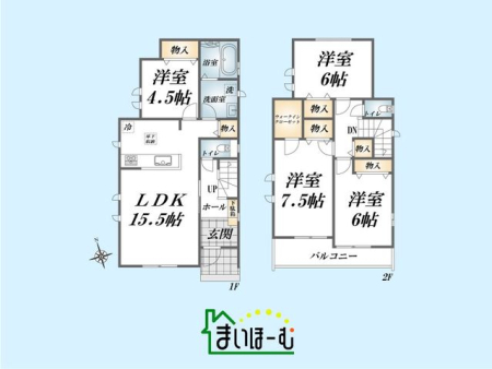 ��ʌ�����s�厚���s�̍��� �̐V�z��ˌ��Ẳ摜