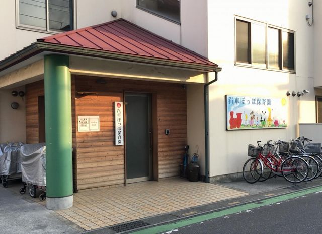 ��ʌ�����s�˒˓�4���ڂ̐V�z��ˌ��Ă̎��ӊ�