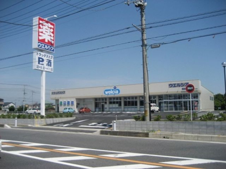 ��ʌ������s�V�h1���ڂ̒��È�ˌ��Ă̎��ӊ�