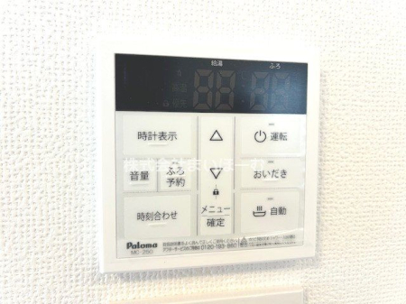 ��ʌ������s�V�n�� �̒��È�ˌ��Ă̂��̑�