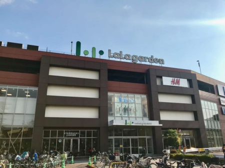 ��ʌ�����s�����2���ڂ̒��È�ˌ��Ă̎��ӊ�