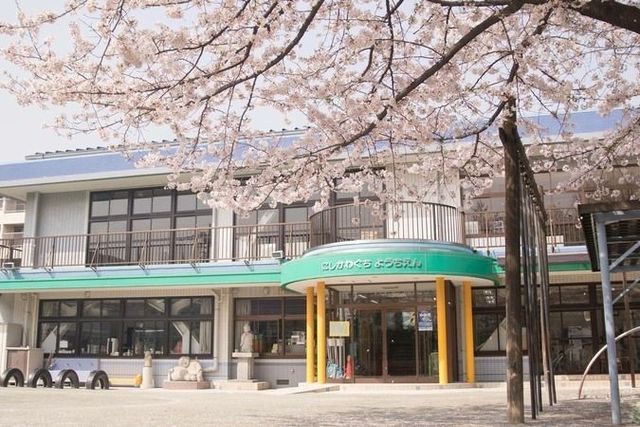 ��ʌ�����s�����2���ڂ̒��È�ˌ��Ă̎��ӊ�