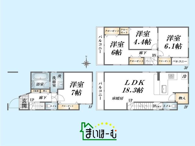 ��ʌ�����s�����2���ڂ̒��È�ˌ��Ẳ摜