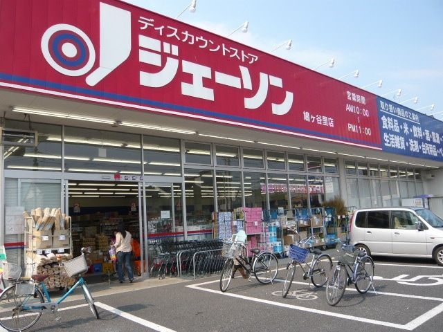 ��ʌ�����s���3���ڂ̒��È�ˌ��Ă̎��ӊ�