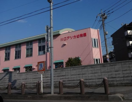 ��ʌ�����s�����J�Β�2���ڂ̐V�z��ˌ��Ă̎��ӊ�