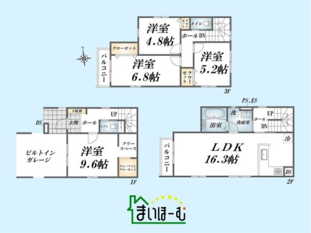 ��ʌ�����s�����J�Β�2���ڂ̐V�z��ˌ��Ẳ摜