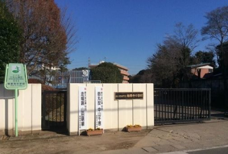 ��ʌ��������܎s��΋�厚�\������ �̒��È�ˌ��Ă̎��ӊ�