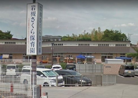 ��ʌ��������܎s��΋�厚�\������ �̒��È�ˌ��Ă̎��ӊ�