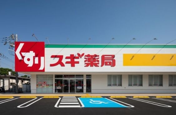 ��ʌ��������܎s��΋�厚�\������ �̒��È�ˌ��Ă̎��ӊ�