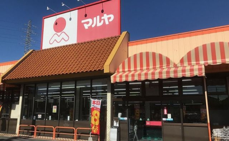 ��ʌ�����s�≺��2���ڂ̐V�z��ˌ��Ă̎��ӊ�