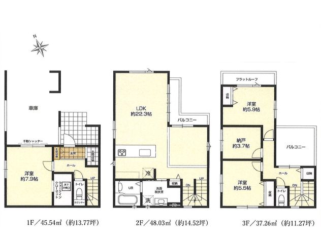 ��ʌ�����s�≺��2���ڂ̐V�z��ˌ��Ẳ摜