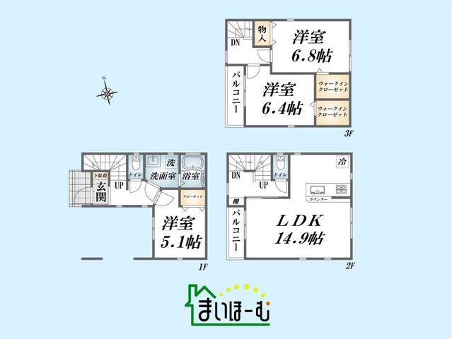 ��ʌ�����s�{��1���ڂ̐V�z��ˌ��Ẳ摜