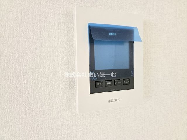 ��ʌ�����s�{��1���ڂ̐V�z��ˌ��Ă̂��̑�