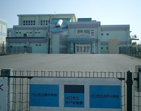 ��ʌ�����s�{��1���ڂ̐V�z��ˌ��Ă̎��ӊ�