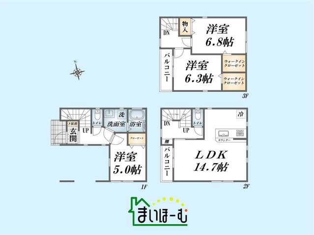 ��ʌ�����s�{��1���ڂ̐V�z��ˌ��Ẳ摜