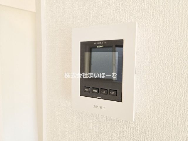 �����s�k��ԉH��3���ڂ̐V�z��ˌ��Ă̂��̑�